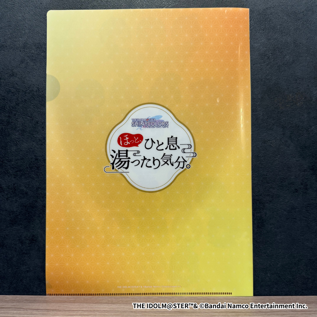 クリアファイル【発送元区分:E】