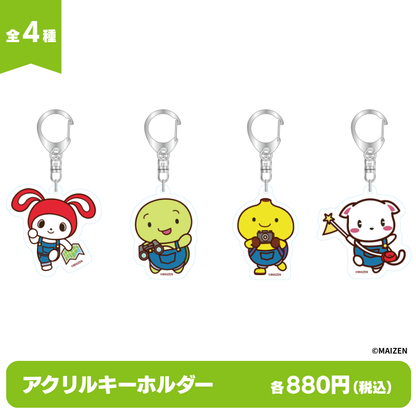 「まいぜんシスターズ」アクリルキーホルダー