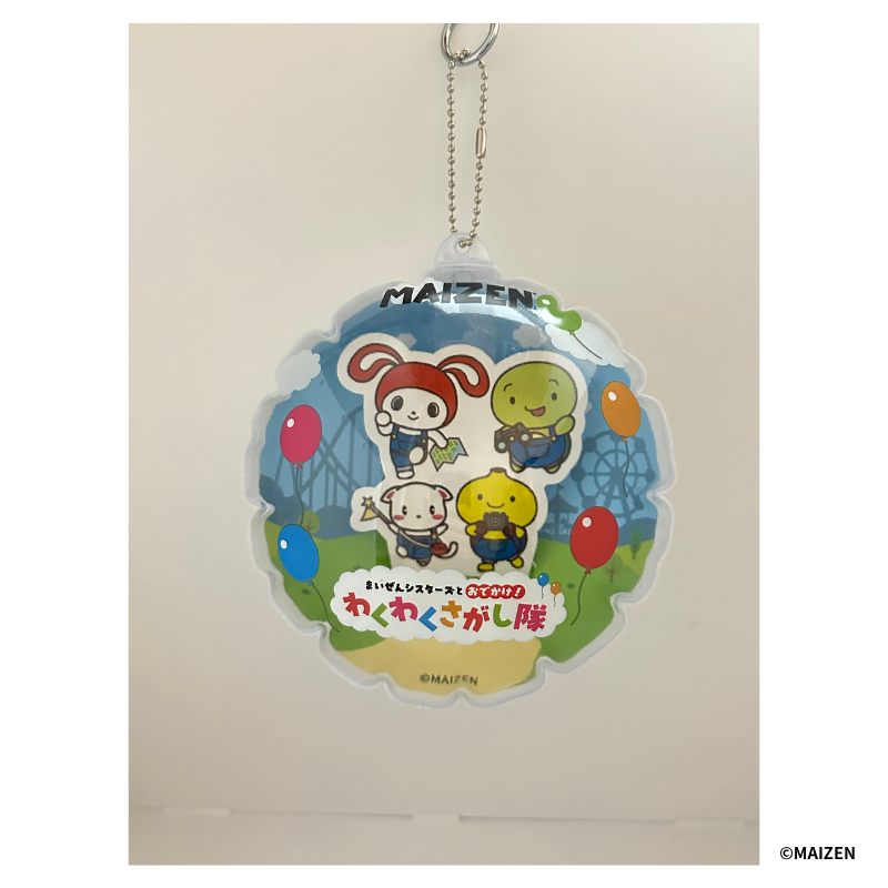 「まいぜんシスターズ」キャラクターくじ