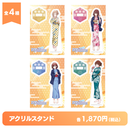 オルフェーヴル 森永×アイドルマスターシャイニーカラーズオリジナルアクリル アイドルマスター シャイニーカラーズ – ORIGRESS ONLINE